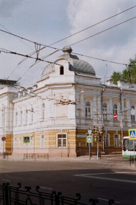  Analog Impression Photography